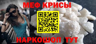 ПСИЛОЦИБИНОВЫЕ ГРИБЫ Нарткала