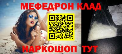 ПСИЛОЦИБИНОВЫЕ ГРИБЫ Нарткала