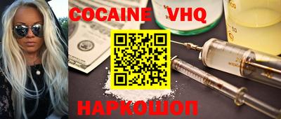 PSILOCYBIN Можайск