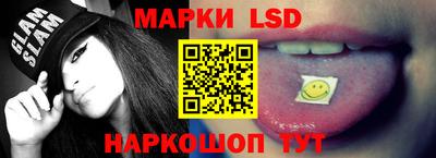 PSILOCYBIN Можайск