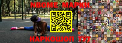 прущий лед Можга