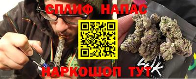 ПСИЛОЦИБИНОВЫЕ ГРИБЫ Нарткала