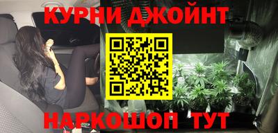 ПСИЛОЦИБИНОВЫЕ ГРИБЫ Нарткала