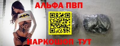 PSILOCYBIN Можайск
