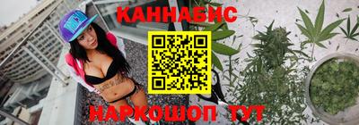 PSILOCYBIN Можайск