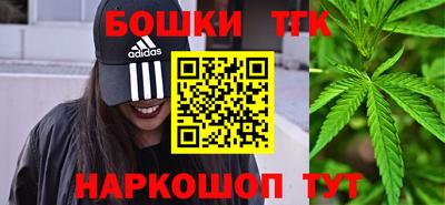 ПСИЛОЦИБИНОВЫЕ ГРИБЫ Нарткала