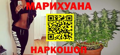 кокс Наро-Фоминск