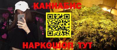 PSILOCYBIN Можайск