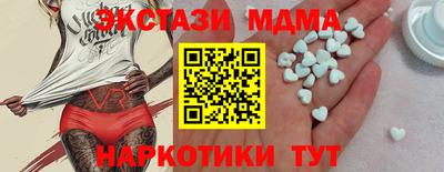 гашик Нальчик