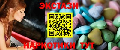 прущий лед Можга