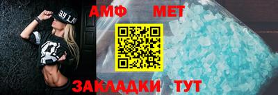 прущий лед Можга