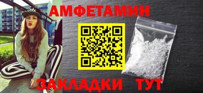прущий лед Можга