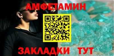 ПСИЛОЦИБИНОВЫЕ ГРИБЫ Нарткала