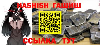 PSILOCYBIN Можайск