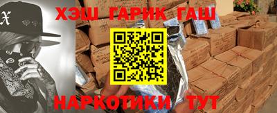 PSILOCYBIN Можайск
