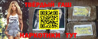 PSILOCYBIN Можайск