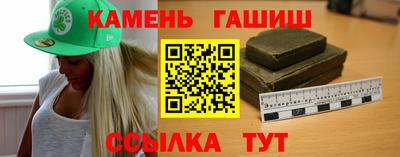 прущий лед Можга