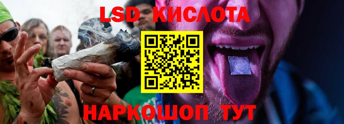ЛСД экстази ecstasy Соликамск